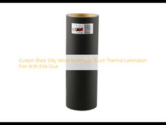 فيلم التصفيح الحراري ذو الملمس الناعم الأسود المخصص BOPP مع غراء EVA