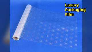 علبة هدايا فاخرة من فيلم لامع مزخرف بنقش بلوري