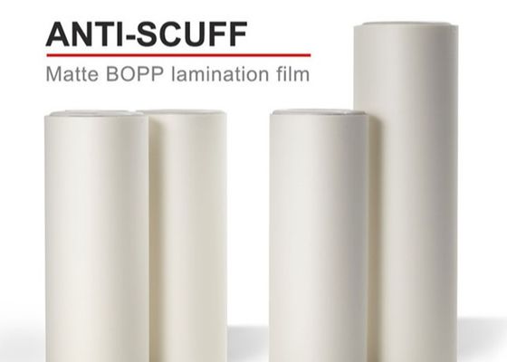 سعر جيد 25mic سميكة متطابقة بي تي مضادة للخدش حرارية إيفا فيلم طلاء للتعبئة الورقية الانترنت