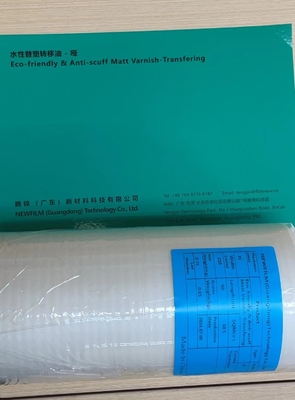 Good price الفيلم البوليمري متعدد الطبقات الصناعي المقاوم للارتداء 720mm لديه نهاية ساتين قابلة للإزالة وهو معتمد بمعايير ISO 9001: 2015. الانترنت