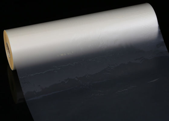 سعر جيد فيلم الختم الحراري BOPP المعزز بصريًا - حل حاجز متقدم للتغليف المتميز الانترنت