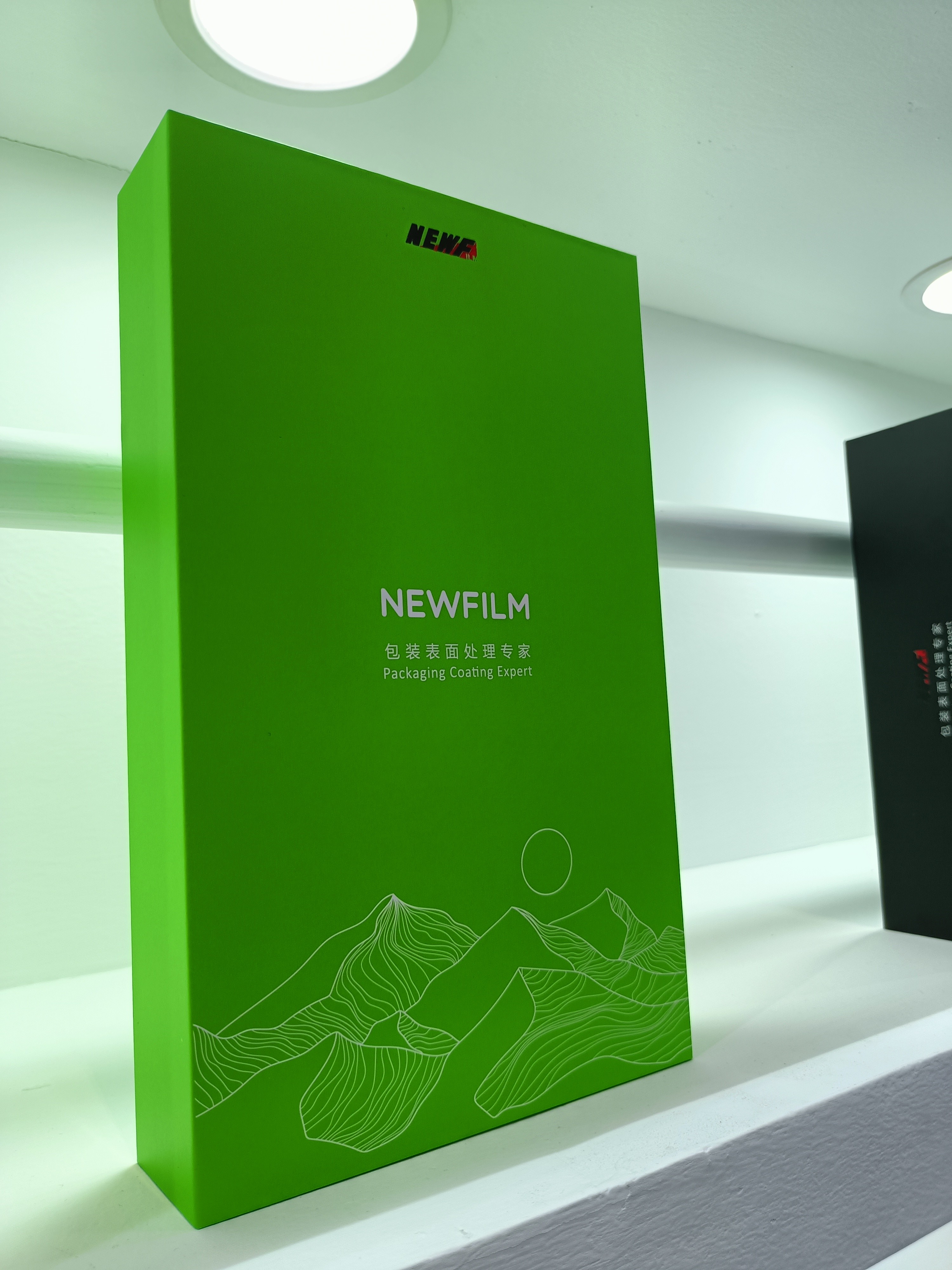 Eco-friendly lamination film