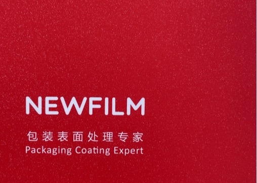 Good price 105mic Thermal Glitter Embossing Lamination Film With Shining Visual Suitable For Hot Laminator الانترنت