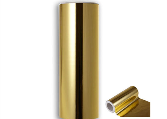 Good price الذهب والفضة الممتازة المعدنية اللمعان بوليستر فيلم بي تي إيه المعدنية التسلسل الحراري للطباعة التعبئة والتغليف الانترنت