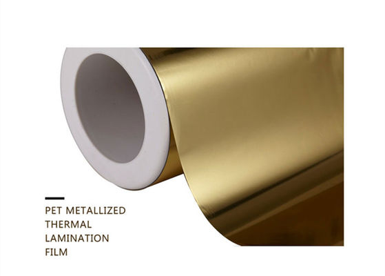 Good price فيلم BOPET الحراري المصفوفة 1500mm ️ الفراغ المعدن 92% انعكاسية الانترنت